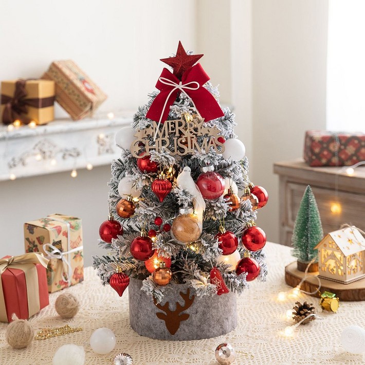 EGMI 크리스마스 미니 트리  60cm 전구포함 오너먼트 풀세트