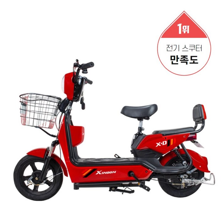 플로우윈 소형 전동 스쿠터 미니 전기차 오토바이