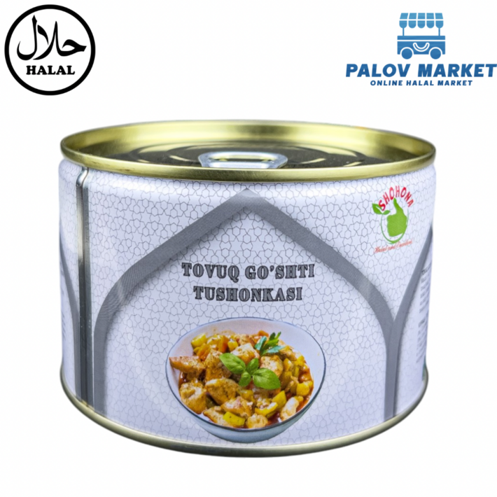 HALAL CHICKEN STEW 400g SHOHONA 할랄 닭고기 통조림 400g, 2개, 400g HALAL CHICKEN STEW 400g SHOHONA 할랄 닭고기 통조림 400g, 2개, 400g