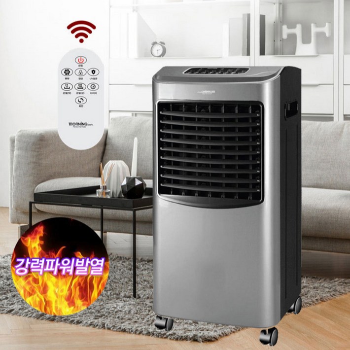 초강력 2800W 모닝컴 PTC 스마트 리모컨형 업소용 온풍기 UV살균 기능 사무실용 실내용, DWH2800LOS