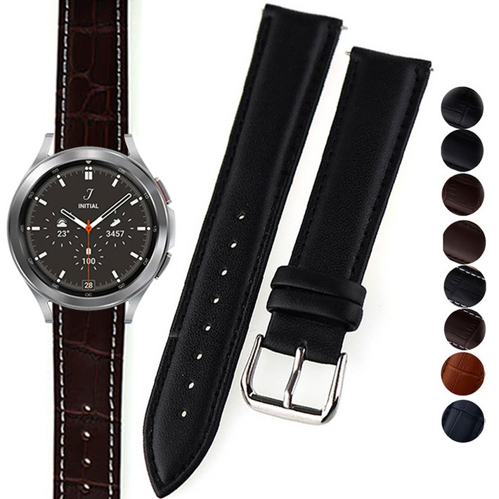 갤럭시워치4클래식46mm 가죽줄 시계밴드 호환스트랩