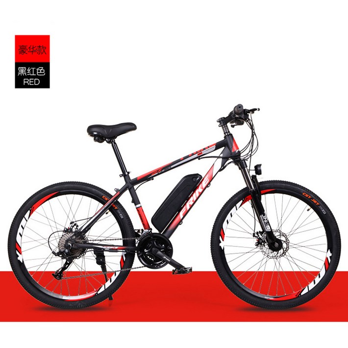 26인치 전기자전거 산악용 전동자전거 공장직발 27단, 검붉은색