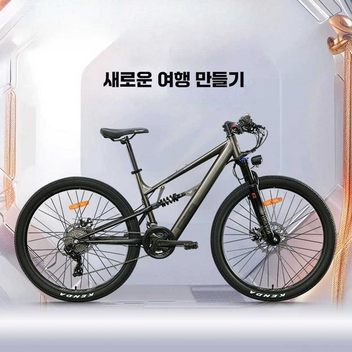 dmmj 트랙전기자전거 전기자전거 전동 전기 배터리