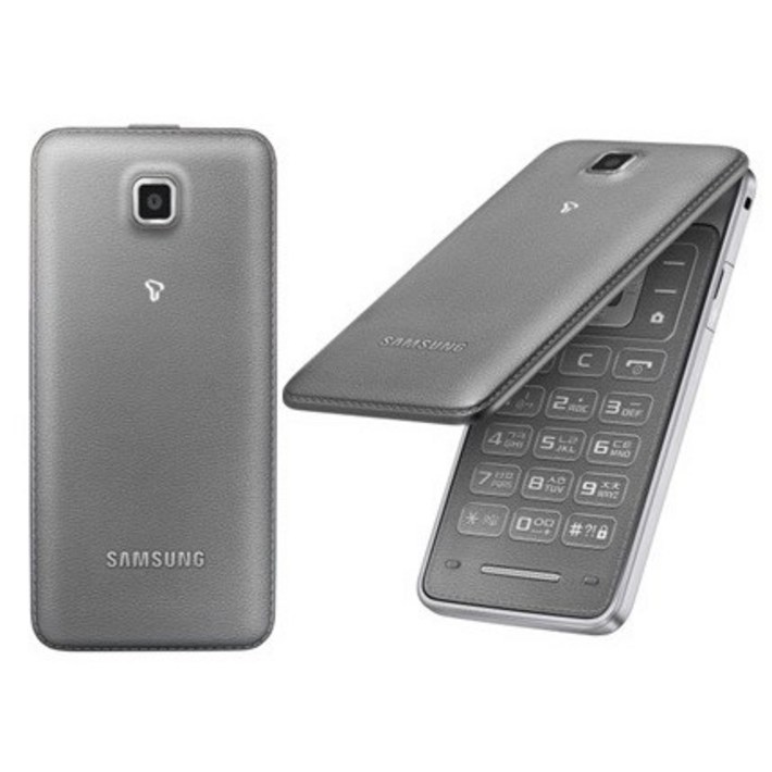 삼성 마스터폰 SMB510 효도폰, 알뜰폰, 선불폰