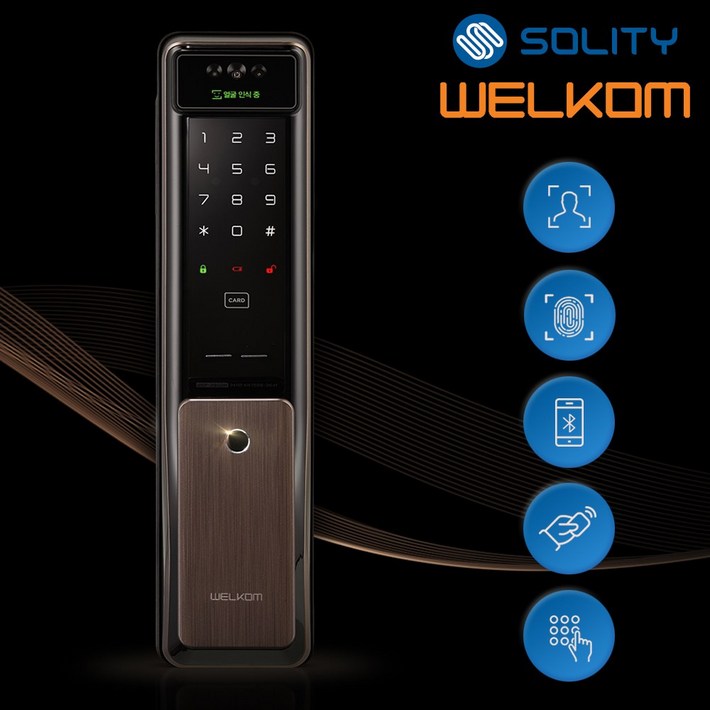 솔리티 웰콤 WSP2900A플러스 얼굴인식 지문인식 신제품 푸시풀 카드키2개번호키 블루투스옵션 안면인식 AI딥러닝기술적용 얼굴인식100개 0.9초지문인식 현관문 디지털도어락, 고객직접설치, 웰콤 WSP2900A플러스
