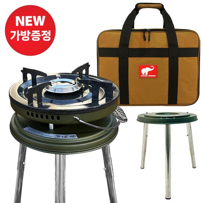 코돌이 이소가스버너 휴대용 버너 고화력 액출 캠핑 낚시 가방포함, 1개, 카키
