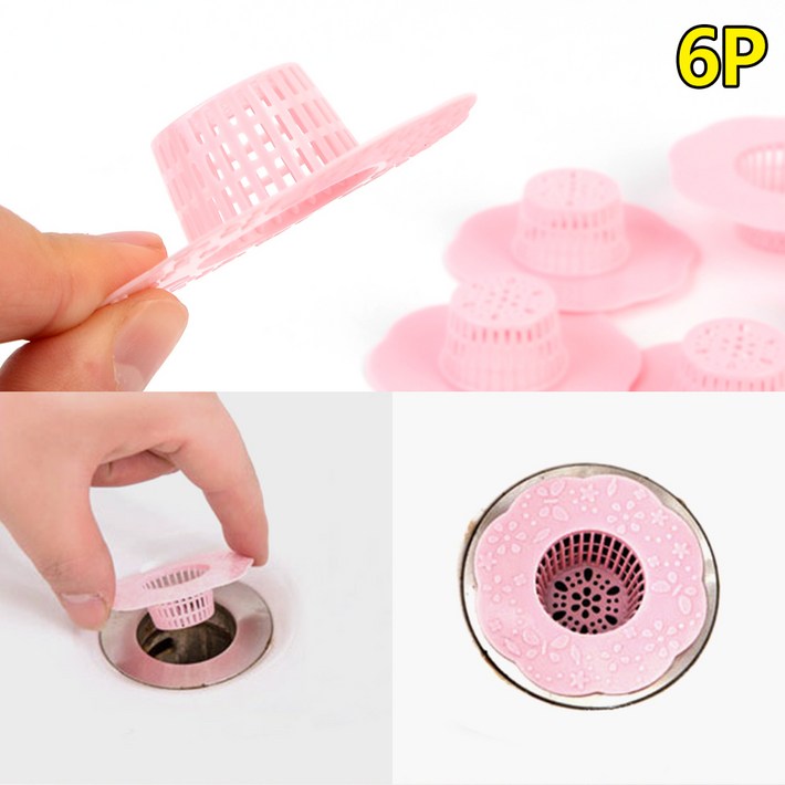 골든트리 세면대 욕조 배수구 거름망 이물질 거름망