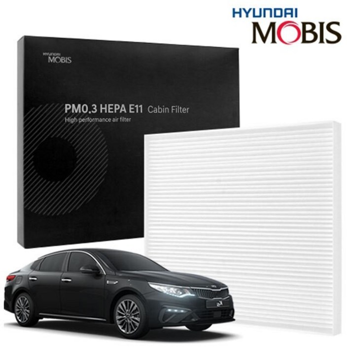 K5 올뉴 JF 2015년~2021년 에어컨필터 미세먼지 필터