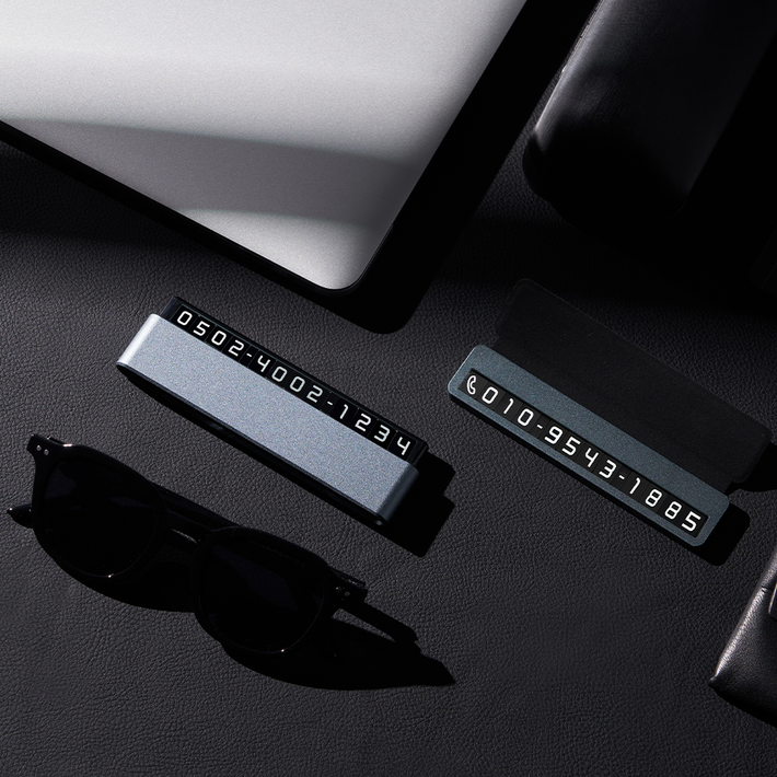 큐알미 QR보다 빠른 연결 안심번호 주차번호판, 3개, 그레이 듀얼