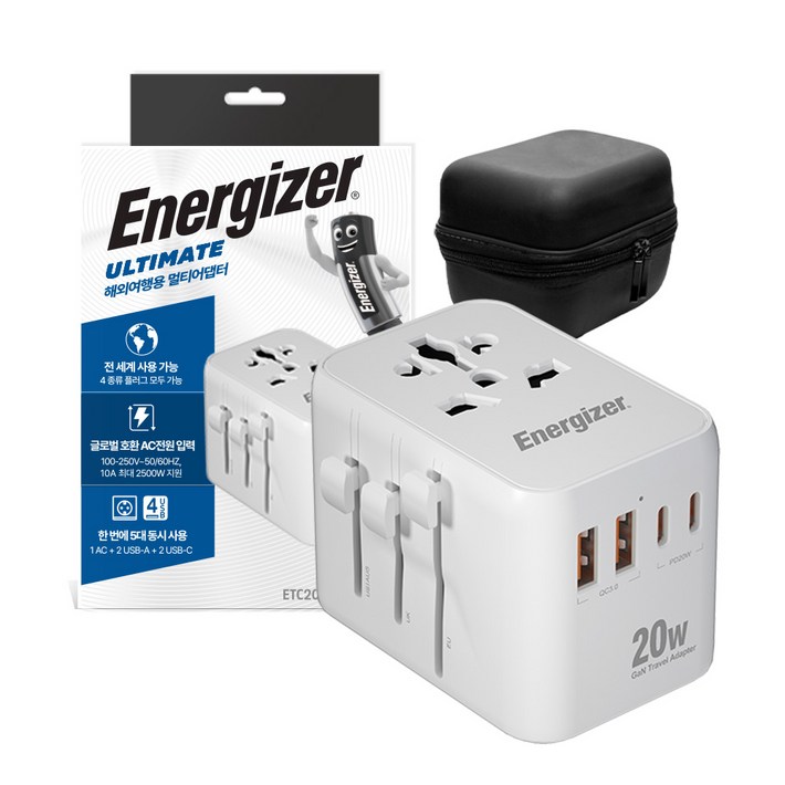 에너자이저 고용량 GaN 초고속충전 5포트 올인원 전세계 해외 여행용 멀티 어댑터 PD충전, 1개, 화이트ETC201PD20W