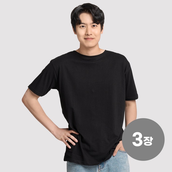 111 남녀공용 순면100 무지 라운드 반팔 무지티 기본티 티셔츠 흰티 면티 반팔티