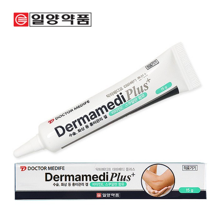 일양약품 더마메디 플러스 수술 화상 흉터 관리 연고 15g