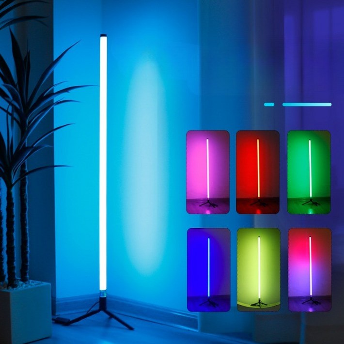 루카스 RGB 장스탠드 네온사인 거실 조명