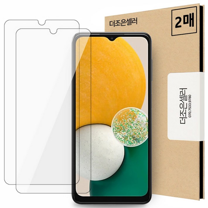 더조은셀러 2매입 갤럭시 와이드6 강화유리필름 메가글라스