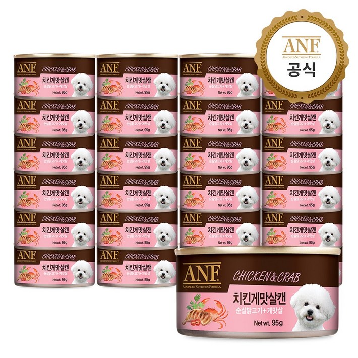 ANF CAN 강아지 간식 치킨게맛살 95g x 24개, 24개, 95g, 치킨게맛살