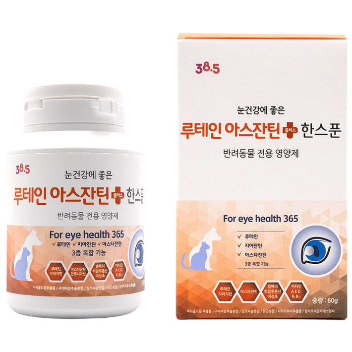 385도씨 반려동물 루테인 아스잔틴 한스푼 영양제