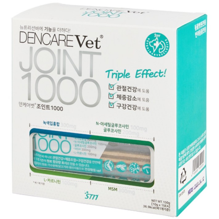 덴케어벳 조인트 강아지 관절건강 치석관리 껌 30개입