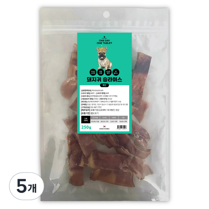 원데이 강아지 수제간식 8종, 5개, 250g, 돼지귀 슬라이스 하드