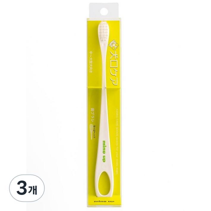 일본 마인드업 켄코케어 라지헤드 칫솔중형견, 대형견용, 강아지용, 3개