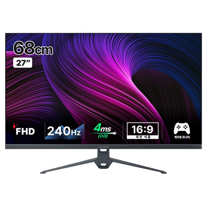 주연테크 FHD 리오나인 게이밍 모니터 1ms 240Hz