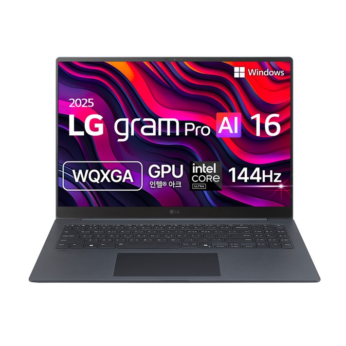 LG전자 2025 그램 Pro AI 16 WQXGA 코어Ultra5 애로우레이크