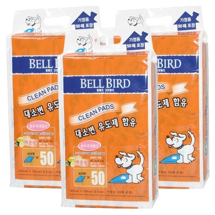 벨버드 뉴 크린 배변패드 레몬향, 50개입, 3개