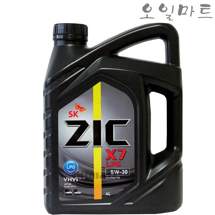 ZIC X7 LPG 5W30 4L 엔진오일