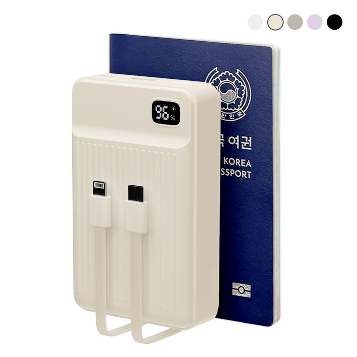바우아토 PD 22.5W 고속 입출력 케이블 일체형 미니 대용량 보조배터리 20000mah, 단일상품, 아이보리 바우아토 PD 22.5W 고속 입출력 케이블 일체형 미니 대용량 보조배터리 20000mah, 단일상품, 아이보리
