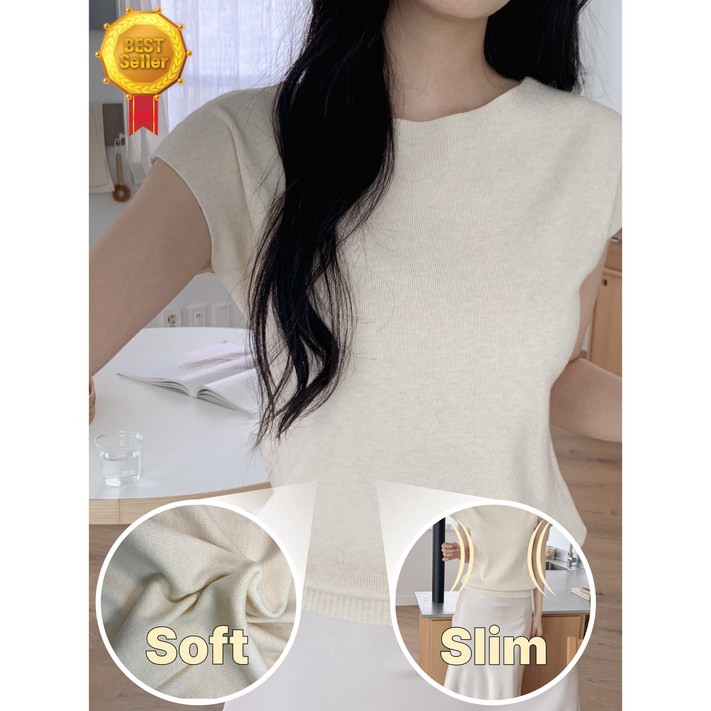 날씬보들시선라운지 리나 소프트 반팔 니트 여성 부드러운 여름 티셔츠