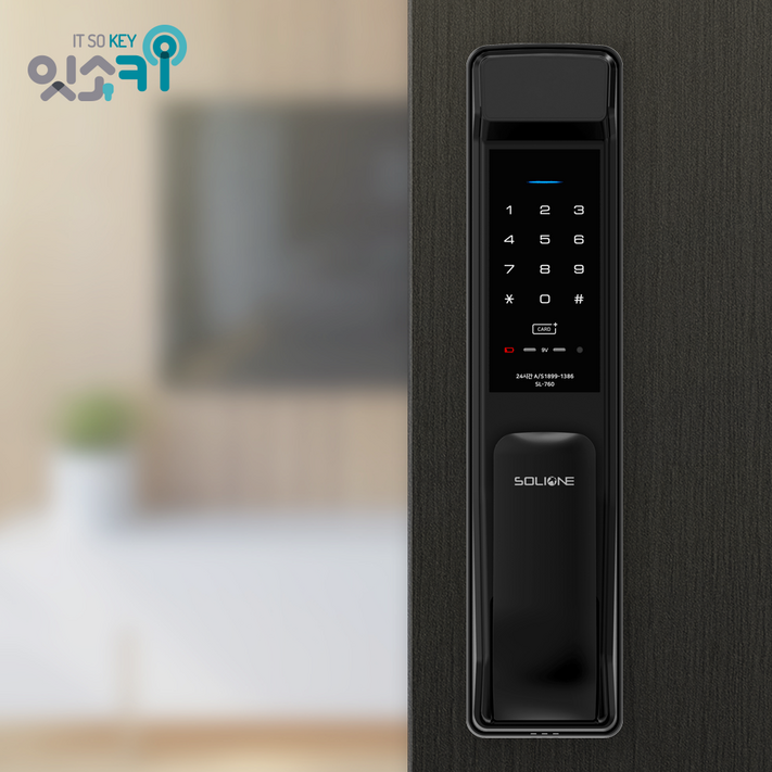 IoT 스마트 도어락 잇소키 SL760 푸시풀 도어락 WiFi하이원플러스카드키지문, SL760RWNK비지문
