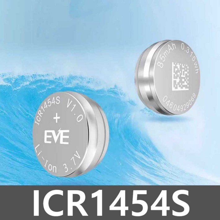 ICR1454S 배터리 충전식 블루투스 헤드폰 건전지 버튼 ICR1454S 배터리 충전식 블루투스 헤드폰 건전지 버튼