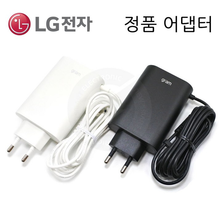 LG gram 17ZD90QEX76K 정품 C타입 충전기 아답터 케이블