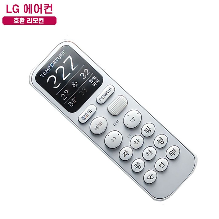 LG  오브제컬렉션 휘센 사계절  에어컨 FW20HDNBA2 FW19SETBA2 FW18EV3EA1 FW16HDWWA1 호환 리모컨 리모콘