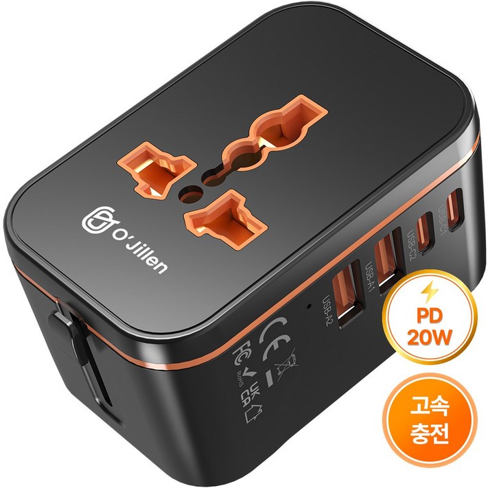 오지렌 미니 고성능 GaN 고속 충전 해외 여행용 멀티 플러그 어댑터, 1개, 블랙OJHHT20520W