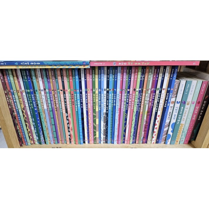 그레이트  놀라운 자연