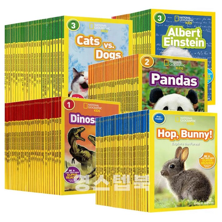영스텝북 내셔널지오그래픽키즈 원서 national geographic kids pre 1 2 3 단계 개정판 음원 제공 영스텝북 내셔널지오그래픽키즈 원서 national geographic kids pre 1 2 3 단계 개정판 음원 제공