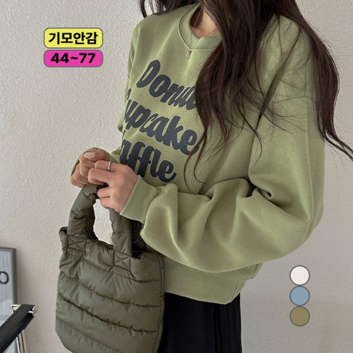 라운지무드 기모안감 도덧와플 크롭 맨투맨 여성맨투맨 기모맨투맨 겨울맨투맨 데일리