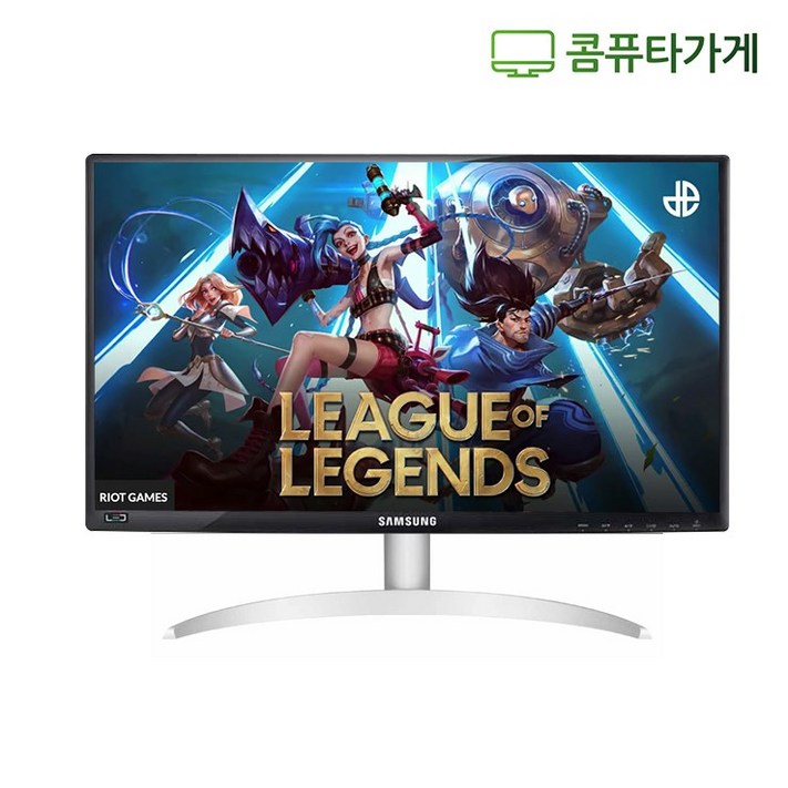 엘지 LG 삼성 DELL HP 중고모니터 20 22 23 24인치 LED모니터 게임용 CCTV용 사무용