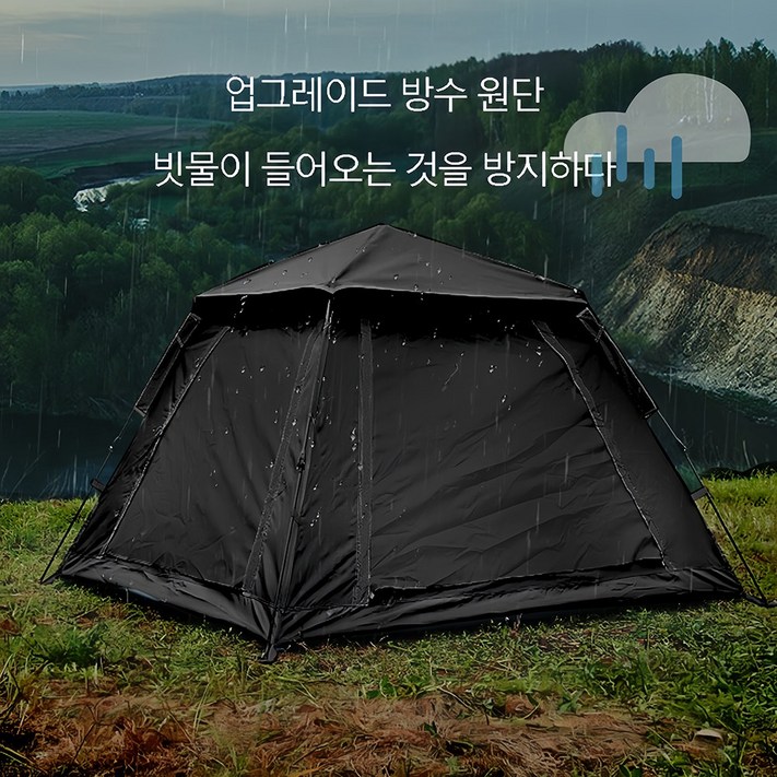 Euphiora 원터치 텐트 블랙 그늘막텐트 34인용 팝업 텐트 캠핑 백패킹텐트 2인용텐트 쉘터텐트 210210142CM Euphiora 원터치 텐트 블랙 그늘막텐트 34인용 팝업 텐트 캠핑 백패킹텐트 2인용텐트 쉘터텐트 210210142CM