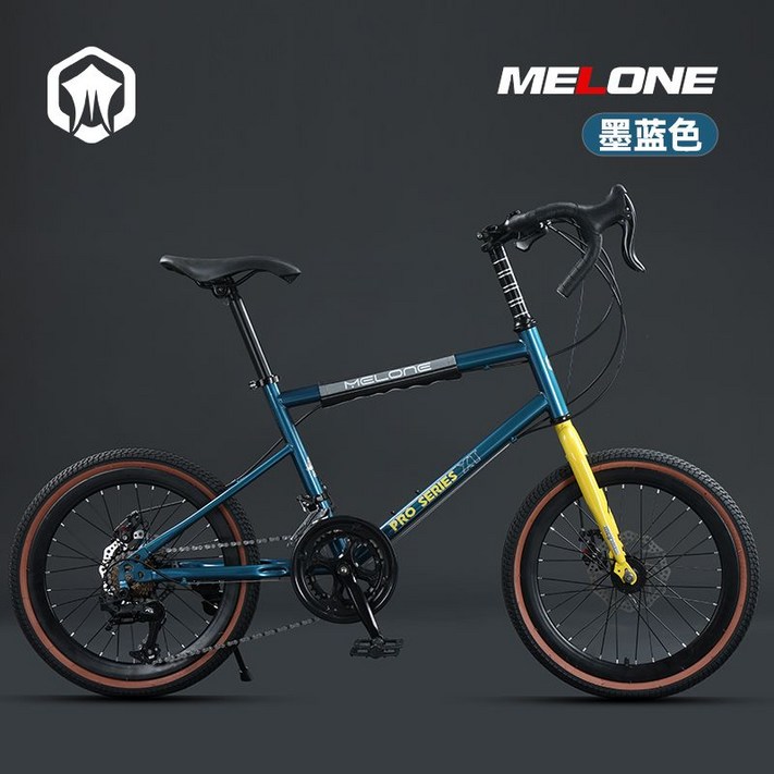 미니스프린터 경량 자전거 미니벨로 20인치 바이크