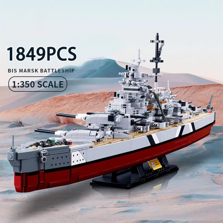 PRINCE 해군 블록군함 KMS 비스마르크 전함 함대 클래식 모델 장난감사은품 증정