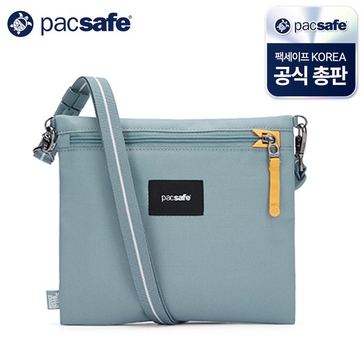 팩세이프 GO 크로스바디파우치 도난방지가방 팩세이프 GO 크로스바디파우치 도난방지가방