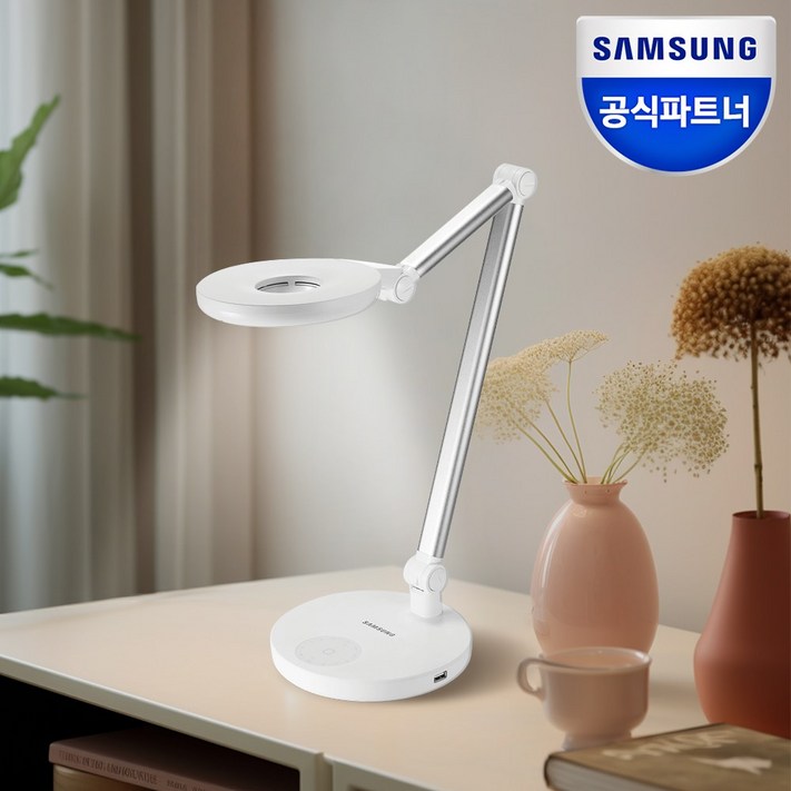 삼성 생체리듬 LED 데스크램프 공부방 책상 침실조명 USB충전지원 SIGM9C10A2A2D 삼성 생체리듬 LED 데스크램프 공부방 책상 침실조명 USB충전지원 SIGM9C10A2A2D