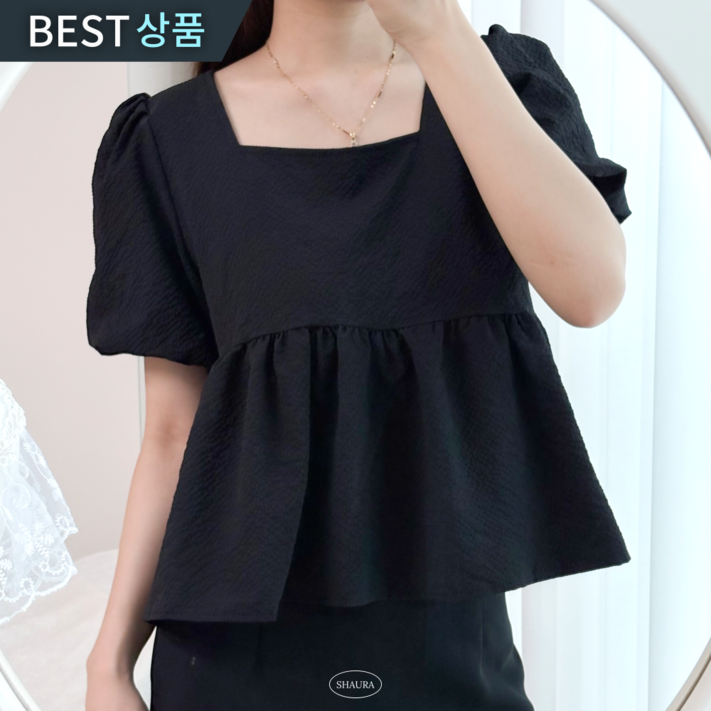 샤우라 크롭 데이트룩 a라인 스퀘어넥 퍼프 블라우스