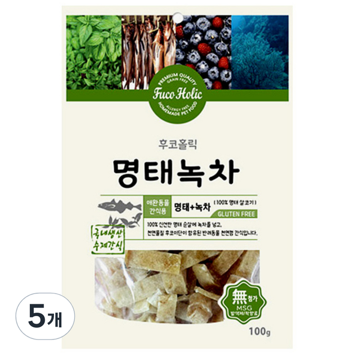 후코홀릭 강아지 수제간식 100g, 명태  녹차 혼합맛, 100g, 5개