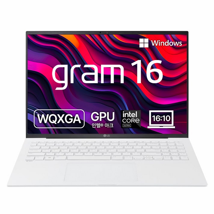 LG전자 2025 그램 16 코어Ultra5, 스노우 화이트, 16Z90SGA5VK, 256GB, 16GB, WIN11 Home