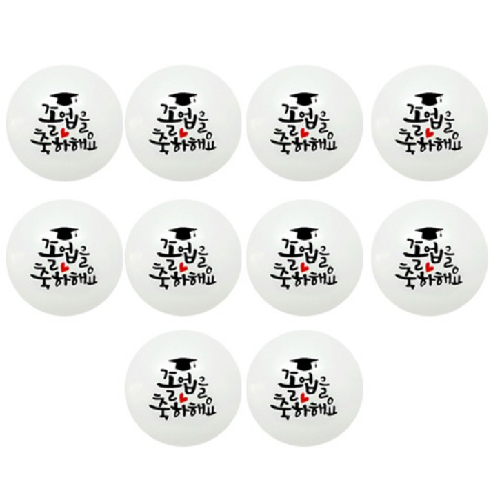 와우파티코리아 와우 30센티 졸업을축하해요 학사모 풍선