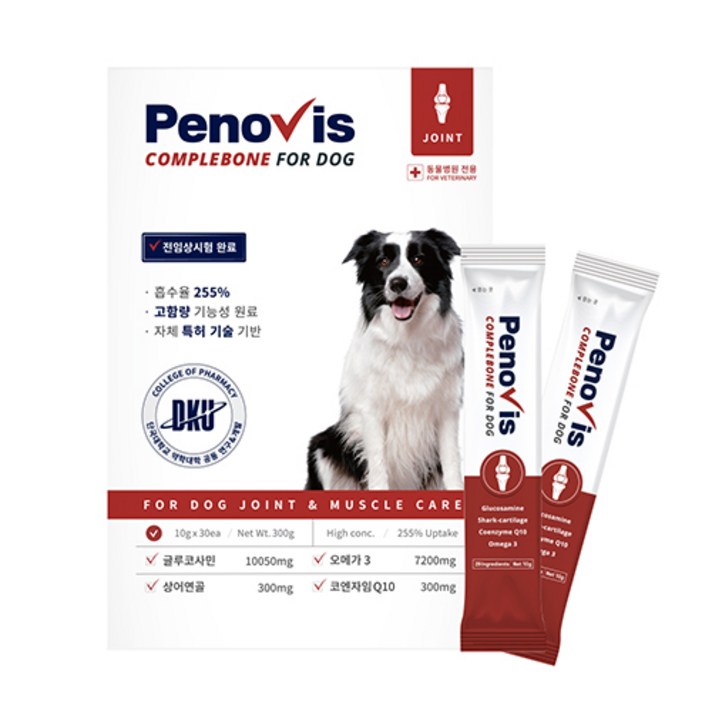 페노비스 강아지 관절 영양제, 하루한포 슬개골 도움 글루코사민 30포, 관절케어, 1개, 뼈/관절강화