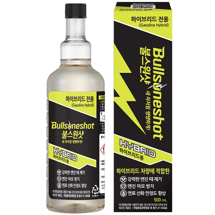 불스원 불스원샷 하이브리드 연료첨가제 500ml, 1개, 가솔린휘발유