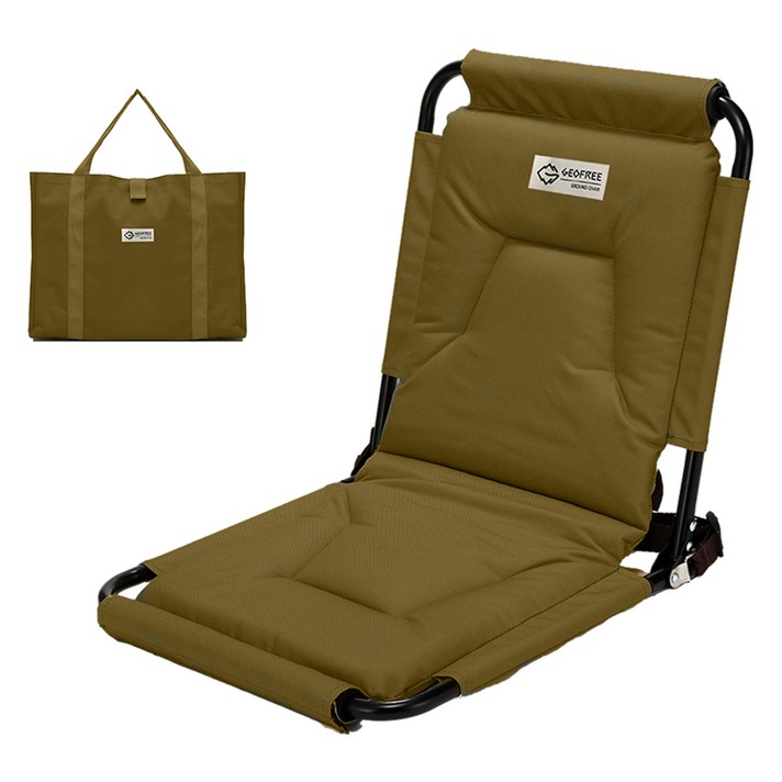 지오프리 릴렉스 그라운드 체어